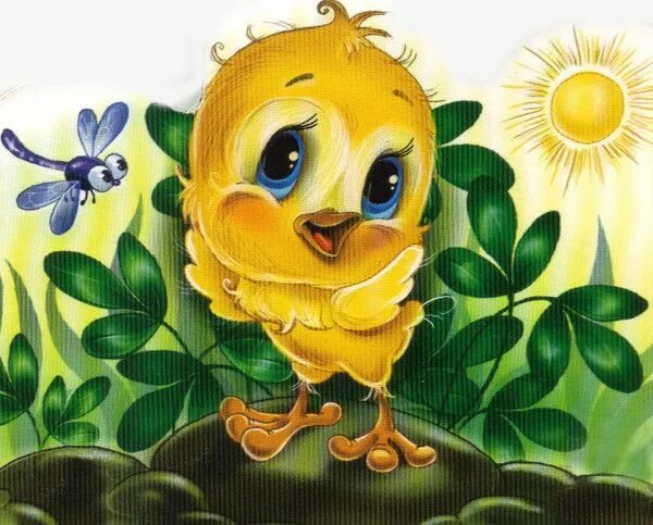 Картинки мультяшные с добрыми пожеланиями Яндекс.Фотки переехали Cartoon images, Cartoon illustration, Cartoon rat