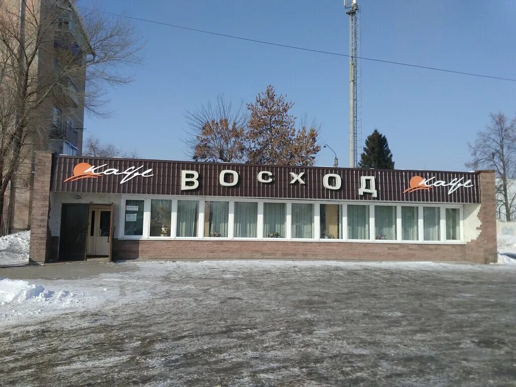 Восход новокубанск