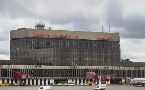 Шереметьева 2 лета
