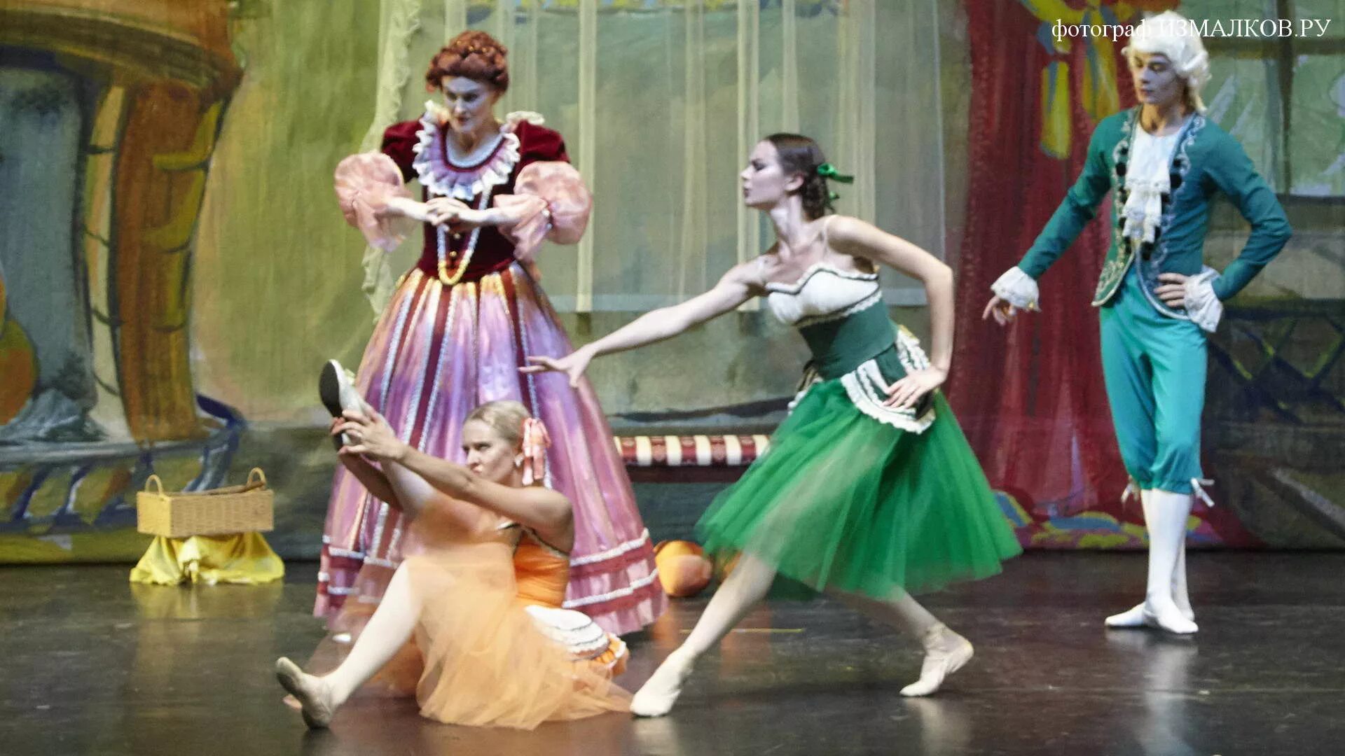 золушка хореограф.