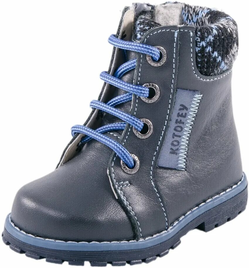 зимние ботинки котофей для мальчиков 26 размер. мембранные ботинки котофей number 01 для мальчика. ботинки для мальчика котофей. ботинки котофей синие для мальчика. ботинки котофей зимние на мальчика 23 обувь с мембраной 254958-42_23.