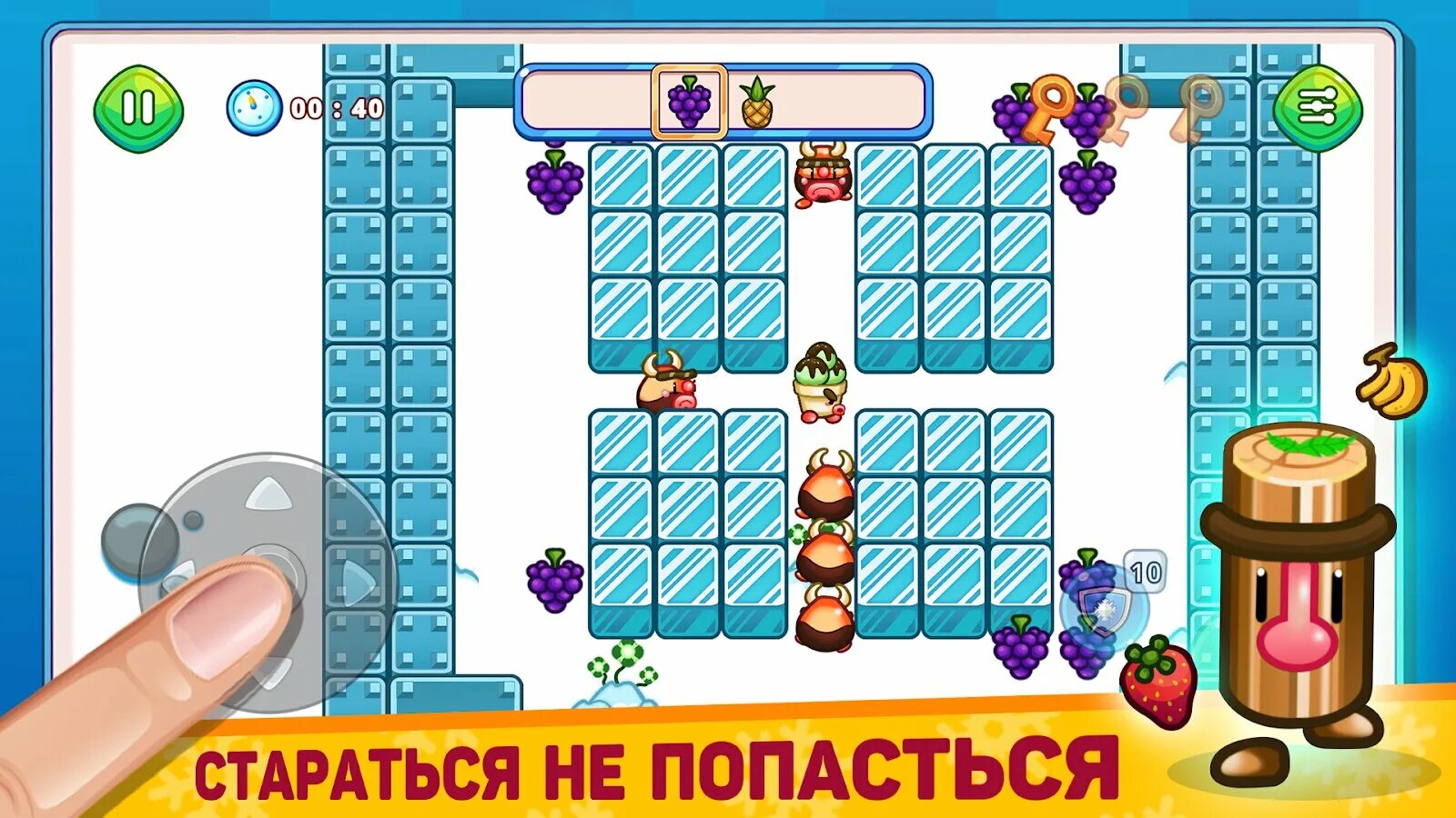 Игры плохие можно