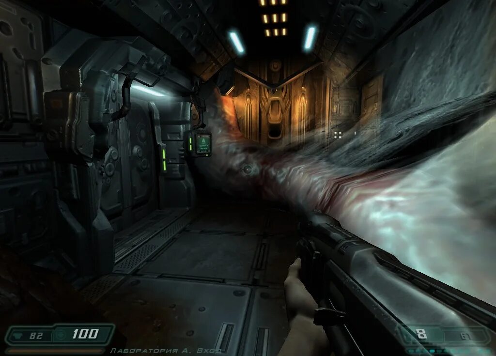 Дум 3 от механиков. Doom 3 спектр.