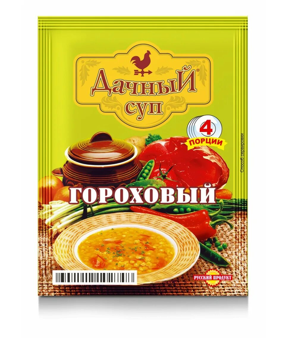 Русский продукт купить. Суп дачный гороховый 60гр. Суп русский продукт. Дачный суп русский продукт. Суп в пакетиках.