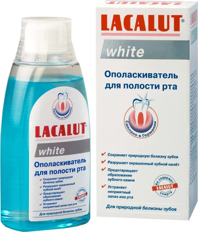 Средства по уходу за полостью рта. Лакалют Актив зубная ополаскиватель. Ополаскиватель лакалют Вайт. Lacalut ополаскиватель White.