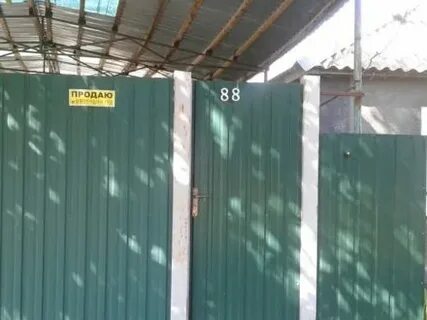 Курская ставропольский край объявления