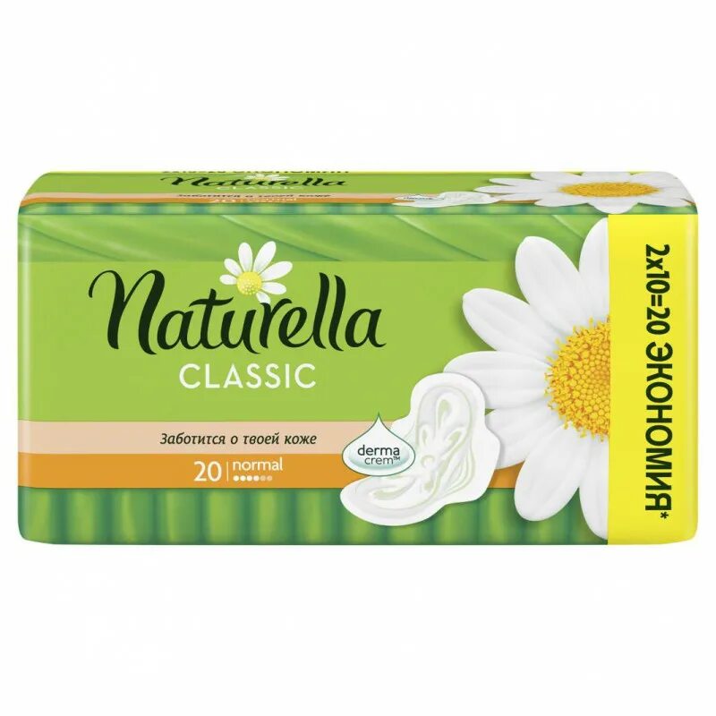 Прокладки Naturella Classic normal. Прокладки Натурелла ультра Классик. Naturella Classic прокладки normal с крылышками 20/18шт. Прокладки Naturella, Ultra normal, 20 шт.