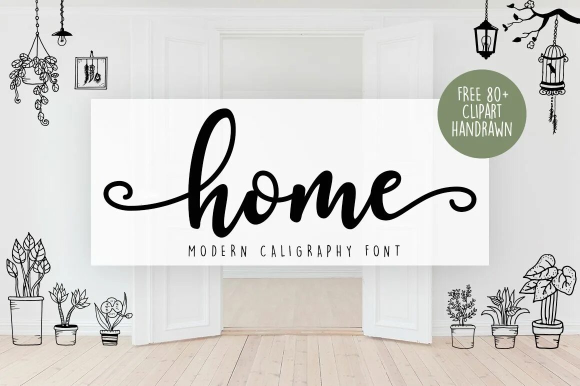 Домой шрифт. Home font. Bouquet шрифт. Home шрифт. Home font.