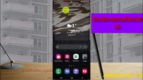 Обновление самсунг s22 андроид 14