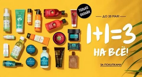 Мирами шоп интернет магазин отзывы
