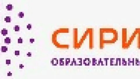 Апрельская химическая программа сириус 2024