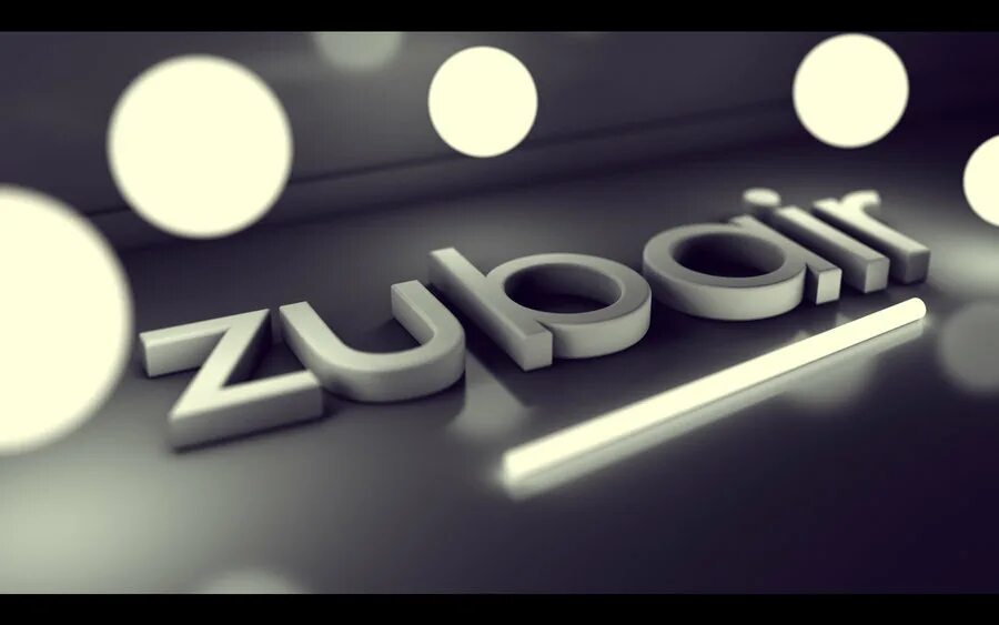 Имя зубаир. Зубайра тухугов 2022. Имя зубаир на арабском. Боец юфс зубайра тухугов. Зубайра тухугов борода.