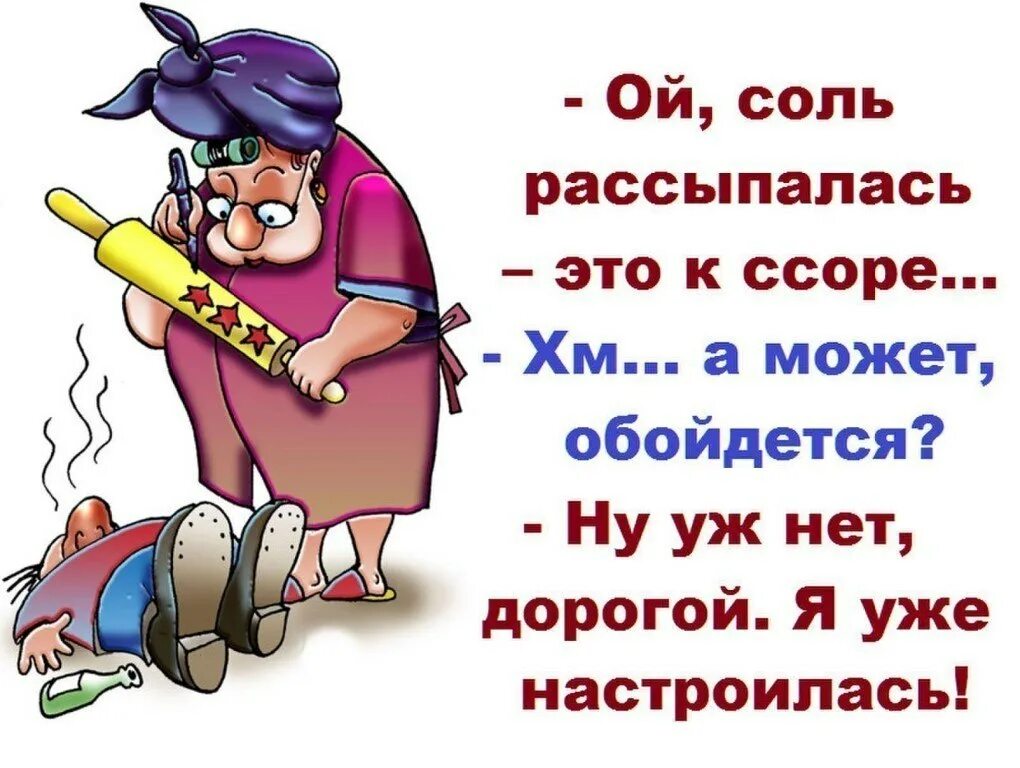Ну так себе мем. Мажор картинка мем. Ну и без не обошлось. Ты зачем показывал мне. Ну нет мем.