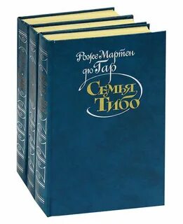 Книга семейство