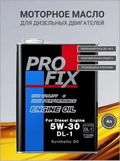 Моторное масло 0w20 отзывы