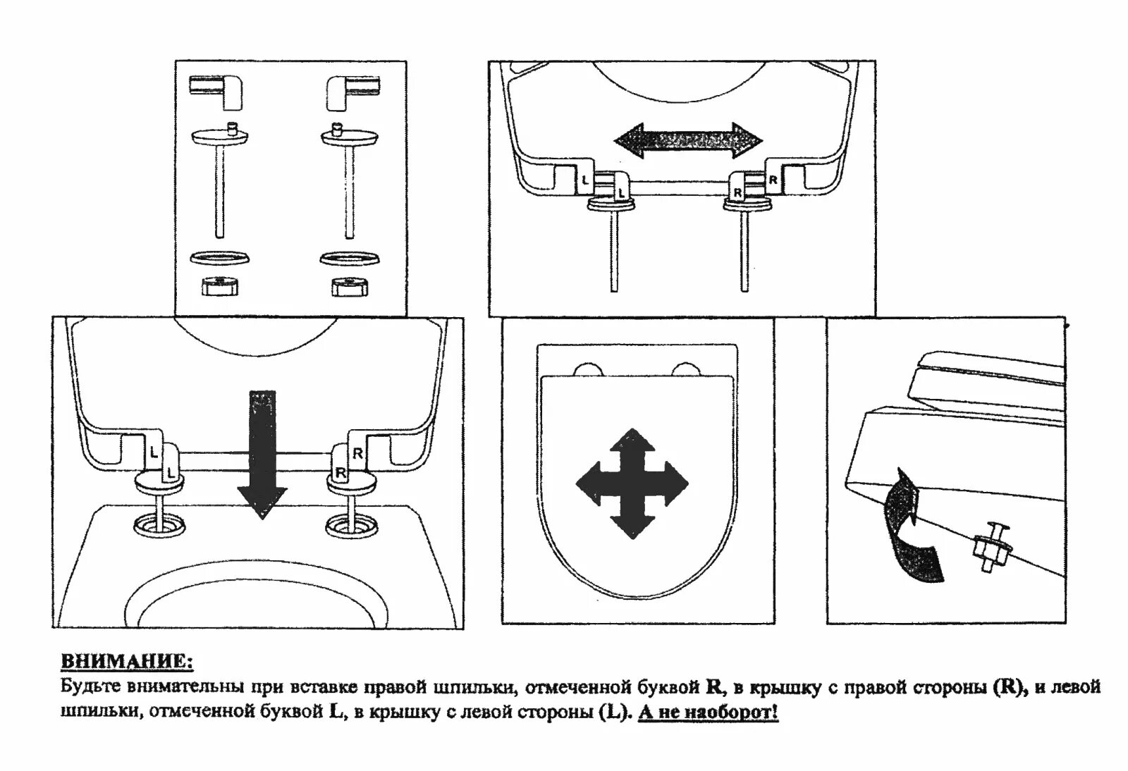Инструкция установке сиденья унитаза. Крепление стульчака к унитазу схема монтажа. Схема установки сиденья на унитаз. Крепеж сидения для унитаза wsm0100. Крепления для сидушки унитаза Grohe