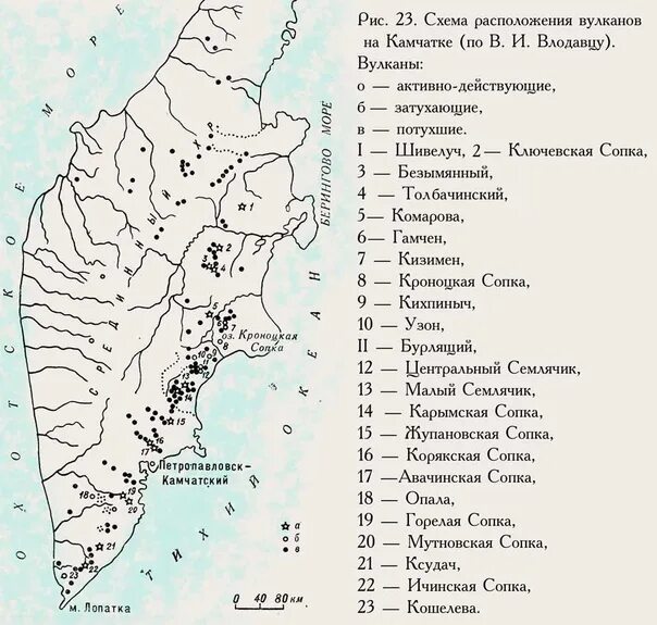 Вулканы Камчатки на карте. 5 Вулканов на полуострове Камчатка на карте. Вулканы полуострова Камчатка на карте России. Вулканы на полуострове Камчатка на карте.