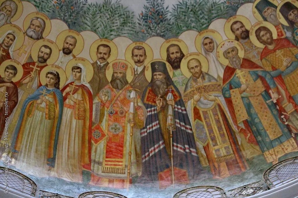Русские святые мученики. Святые Царственные мученики икона.