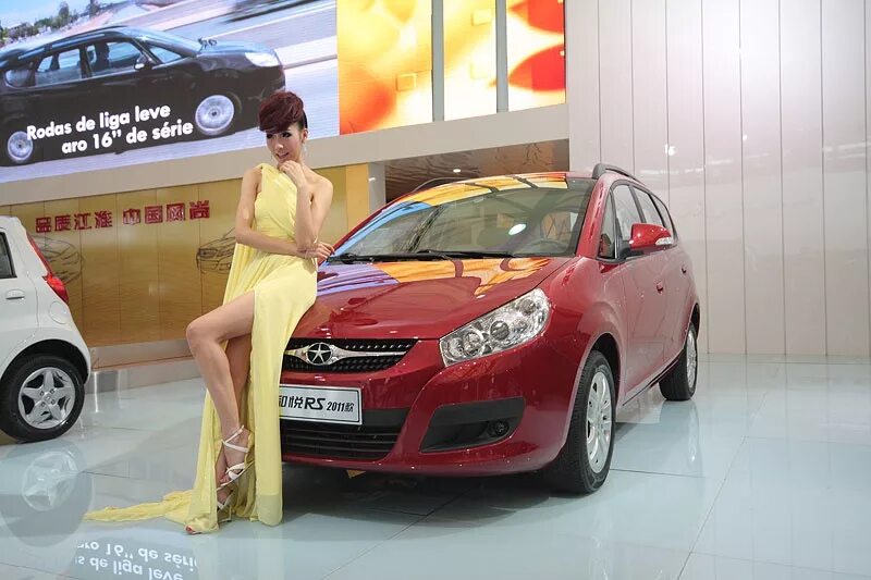 Джако автомобиль китайский. Китайский кроссовер byd. Машины китайцы джейк. Машины песенки япония. Byd electrocars.
