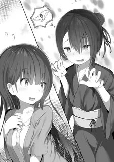 Demo suki ni natte