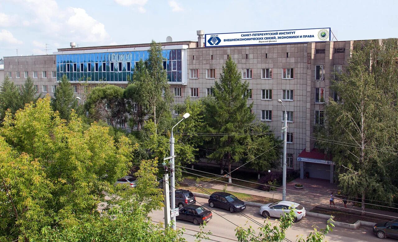 химки ул. пермь 9 мая 21 гостиница профсоюзная. ул 9 мая 21. ул 9 мая 21. ивэсэп пермь.