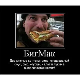 Специальный соус сыр огурцы салат и лук