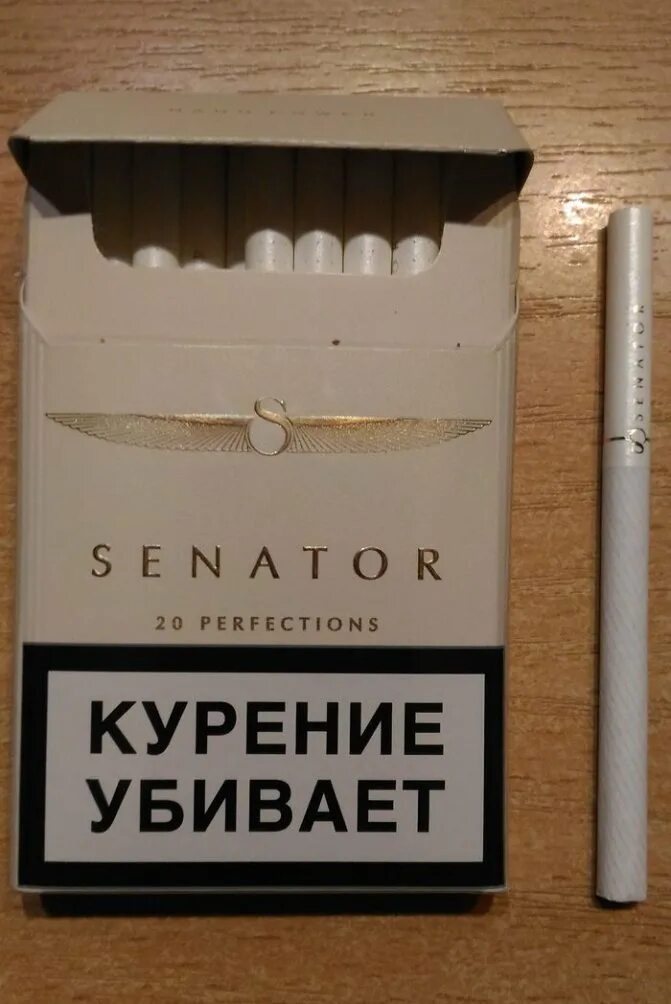 Без запаха табачного дыма. Сигареты Senator Sobranie. Сигареты Ричмонд сенатор. Сигареты виноградные сенатор. Senator сигареты вишня.