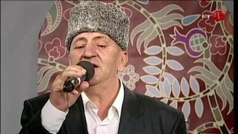 Песня къара къара бир къара