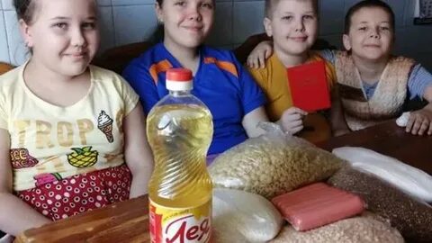 Чипсы дай