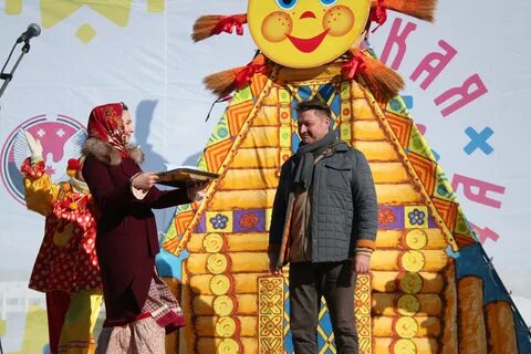 До масленицы осталось
