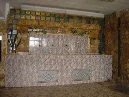 Монина санаторий
