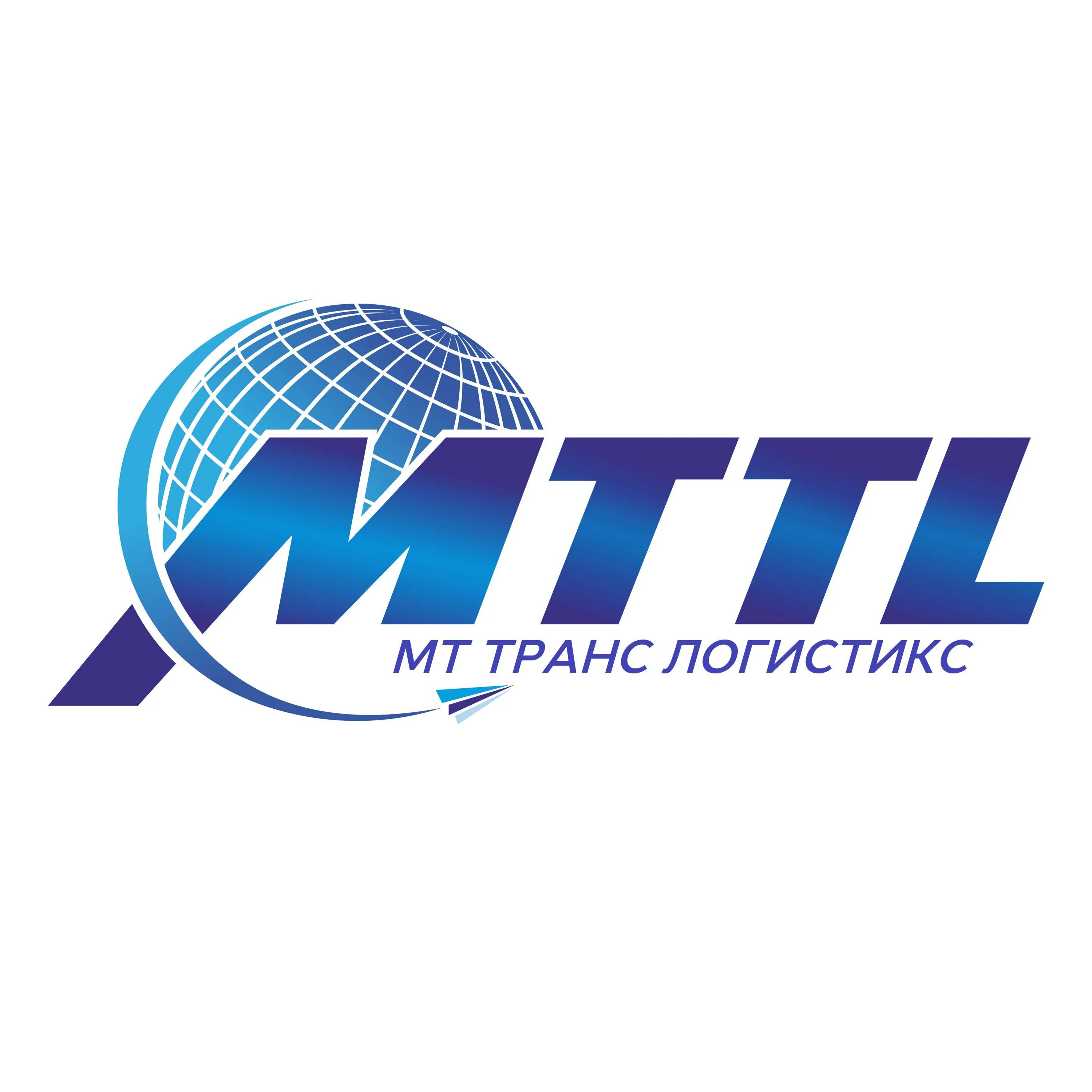 Автотранспорт алейскзернопродукта. Lead wms логотип. Logistix. Barami logistics. Smile logistix.