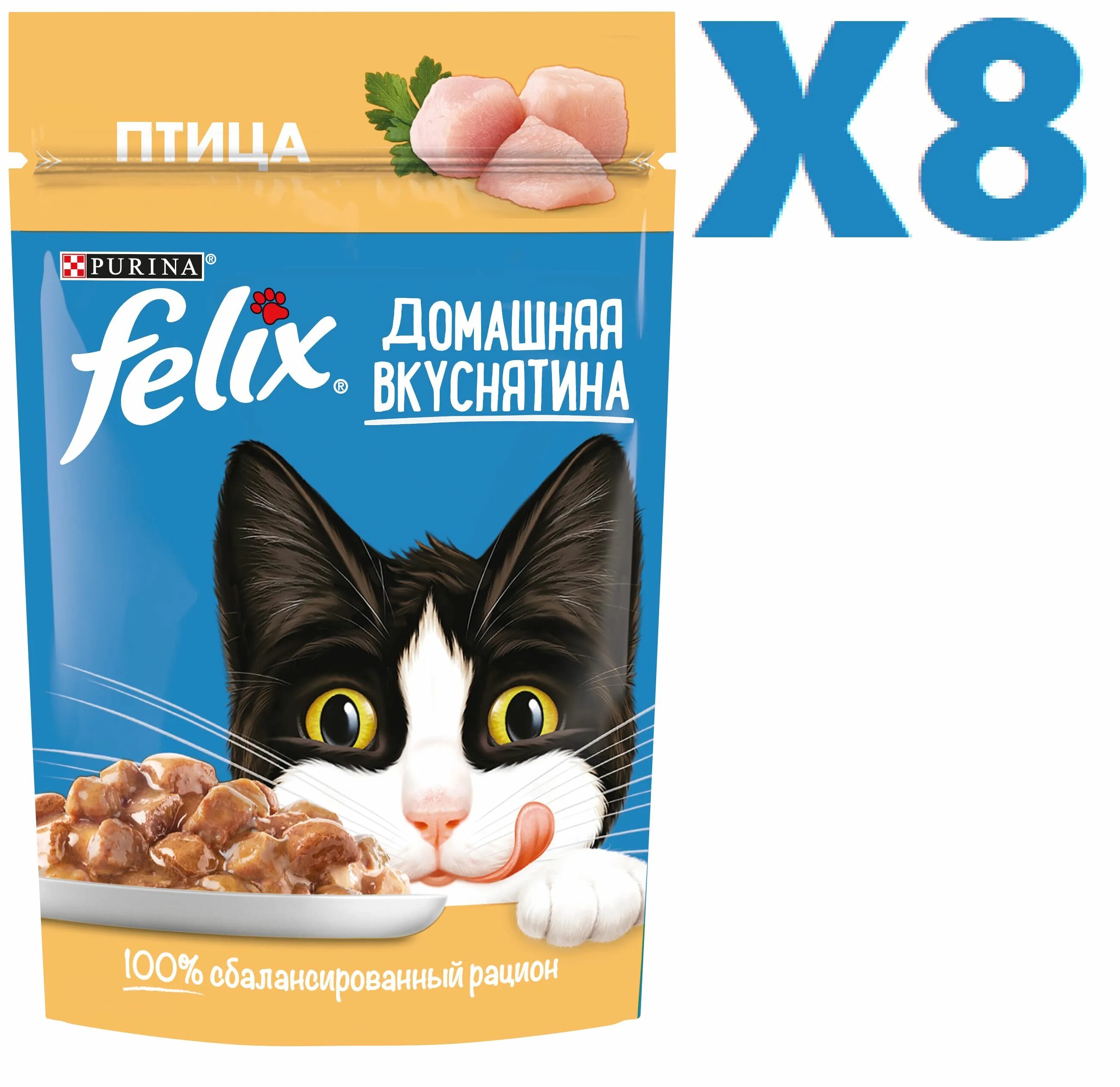 Felix влажный корм для кошек