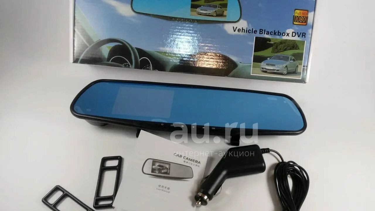 Vehicle blackbox видеорегистратор как настроить. Vehicle blackbox dvr h. Чем открыть ifv с видеорегистратора. Зеркало vehicle blackbox dvr 1080. Vehicle blackbox "t665".