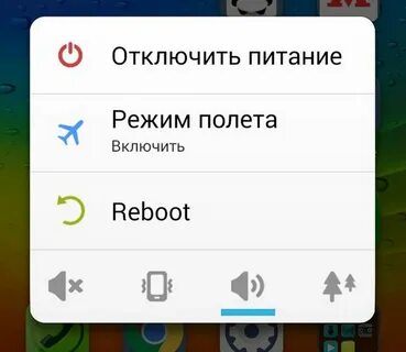 Как отключить самолет в телефоне кнопочном