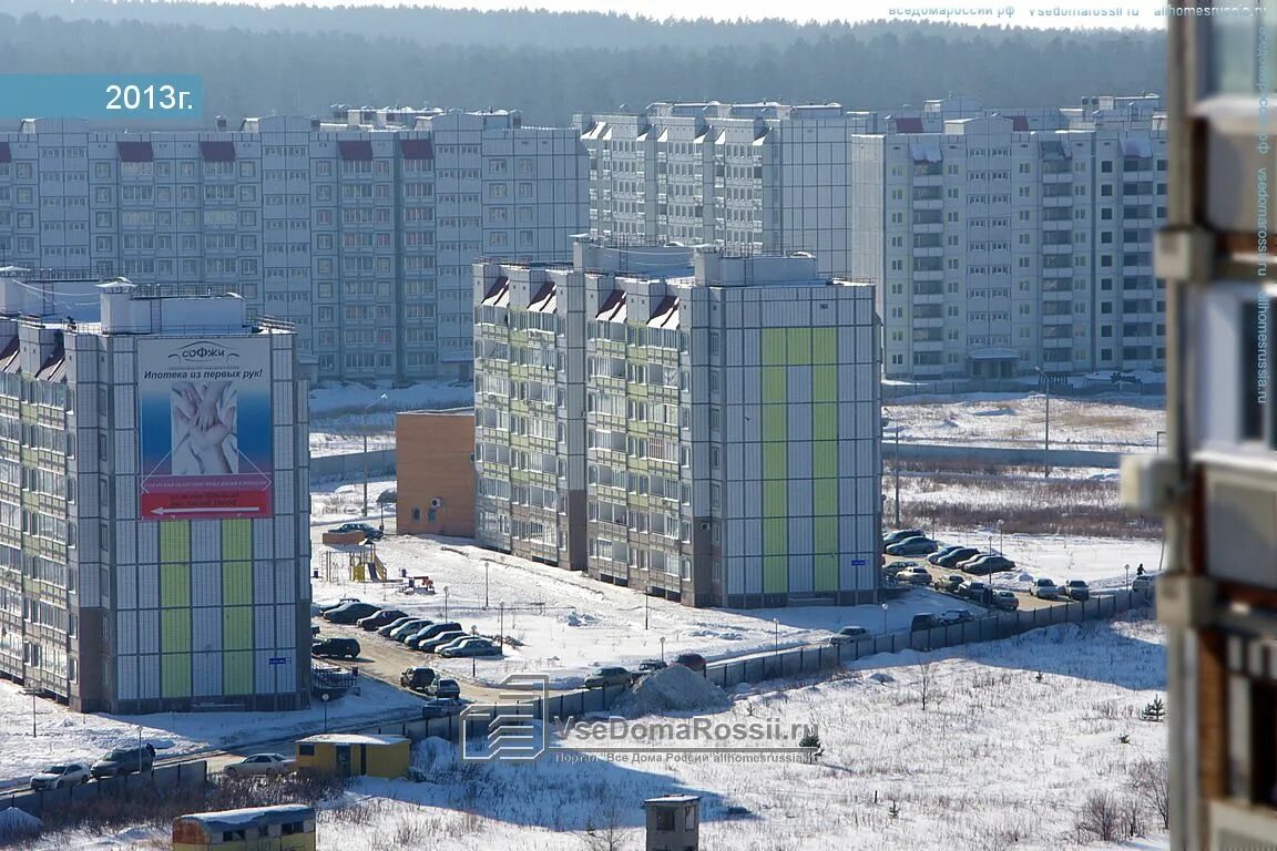 50 лет победы тольятти. 40 лет победы 47б тольятти. 40 лет победы 47 в тольятти. улица 40 лет победы 47а тольятти. самарская область, тольятти, ул. 40 лет победы.