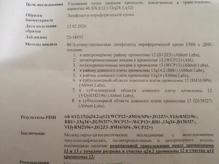 Какие анализы сдает мужчина при планировании беременности