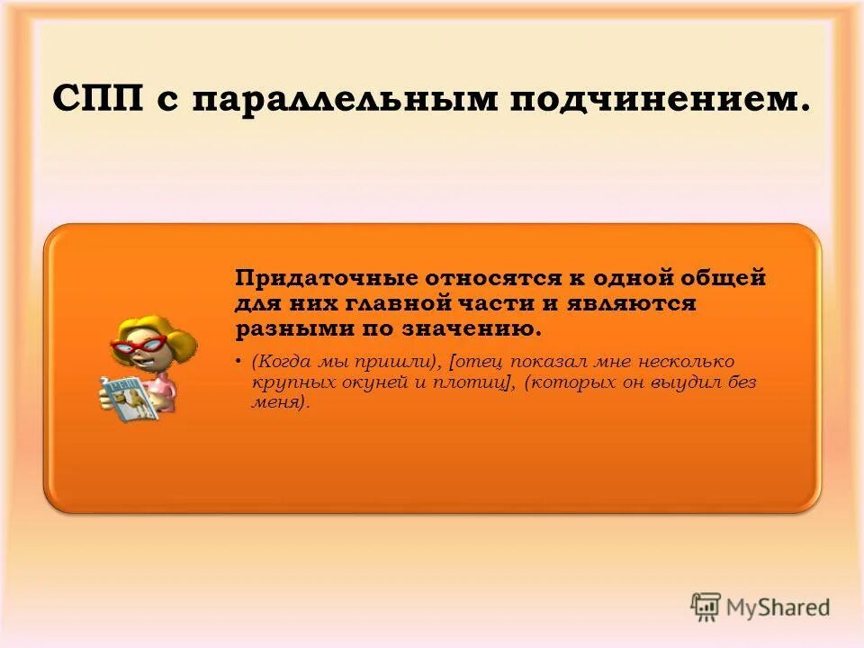 Стол производственный "assum-standart" спс-10/7 (1000х700х850). Стол производственный restoinox сп-4/8,6-о. Стол разделочный эконом цк сро-9/6эцк 900х600 мм полка-решетка. Стол производственный "assum-premium" спп-2-12/6. Спп 18.