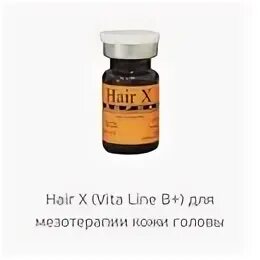 Бальзам формула мезо 150 мл.. Mesopharm hair x Vita line b+. Gigi Vita hair. АРИПЕПТИД Vita.