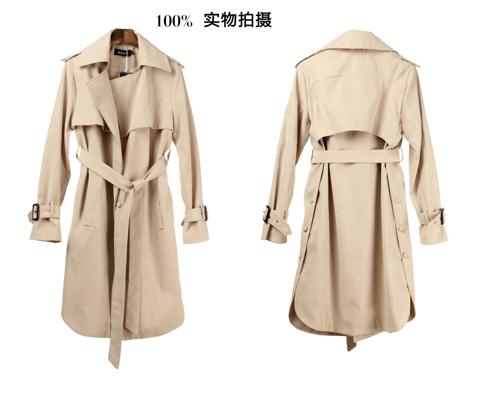 Купить плащ пальто. (Trench Coat) плащ тренчкот -. Тренч +Size 2020. Плащ тренч 54-56. Тренч женский Burberry 2020.