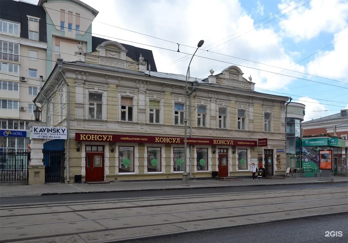 Ул ленина 54 1. Ленина 54/1 екатеринбург. Чита улица ленина 54. Ленина 54/2. Г пермь улица ленина, 49.
