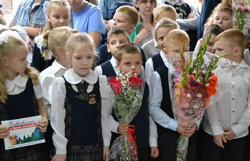 школа 55 каникулы