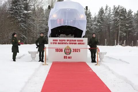 М3 открыли