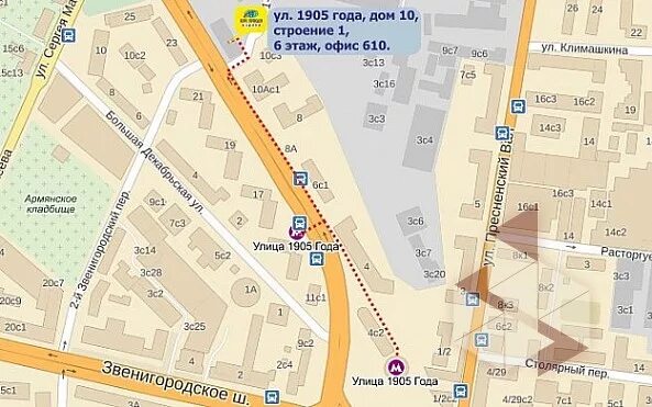 Улица 1905 года дом 10 стр 1. Г. Москва, ул. 1905 года, д. 10, стр. 1. Ул 1905 д 7 стр 1. Улица 1905 года Москва на карте.