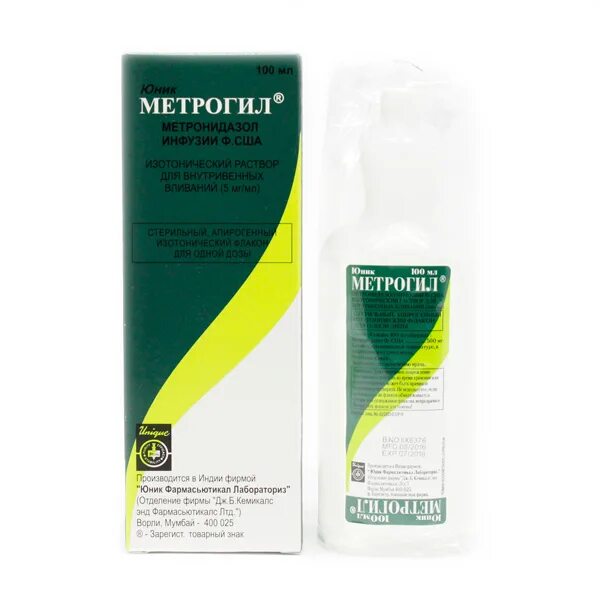 Метрогил 100 мл внутривенно. 5мг/мл 100мл). Метрогил гель 30г метронидазол. Метрогил (фл. Метрогил 5мг/мл 100мл.