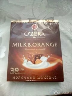 Orange milk