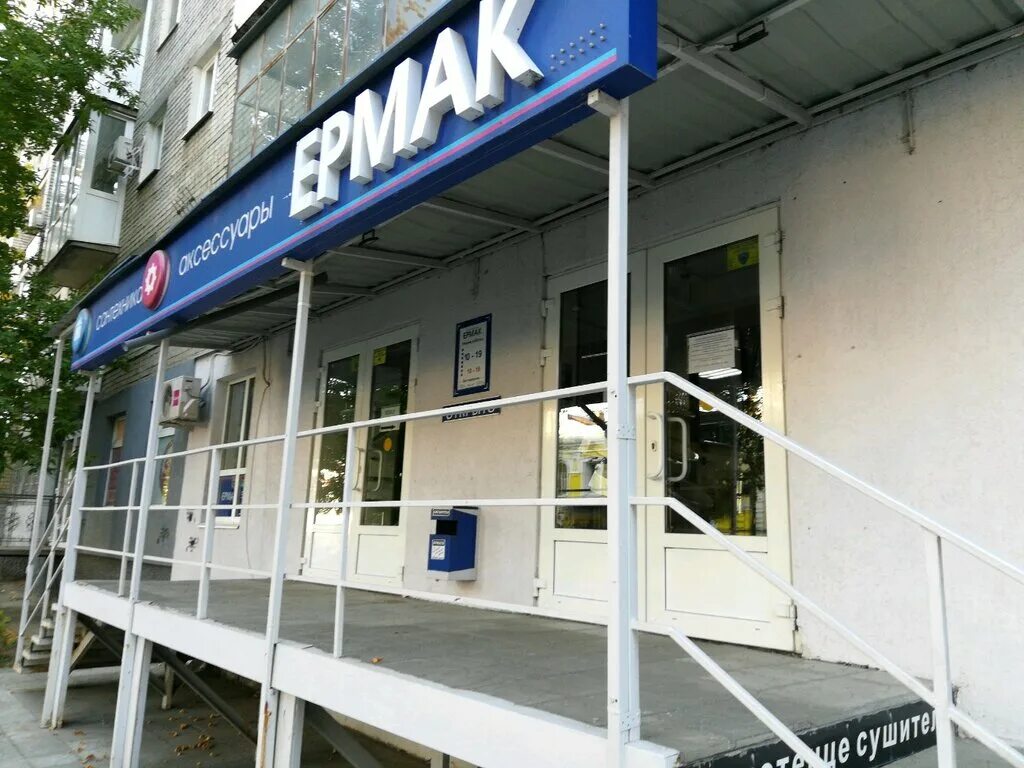 ул Волгоградская 8 к. 2 Казань Республика Татарстан Паспорт здания