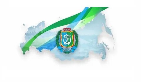 Югра 2030