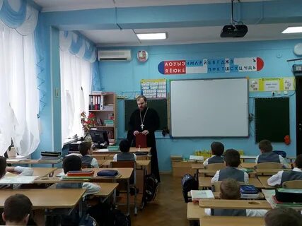 Гимназия эврика анапа