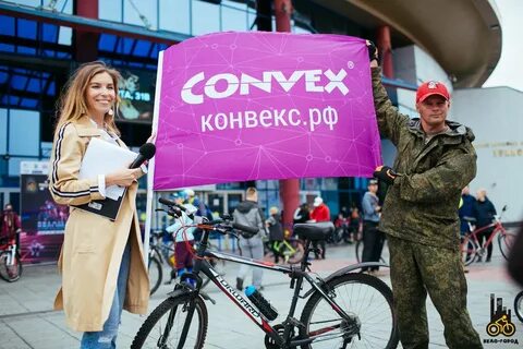 Конвекс заречный
